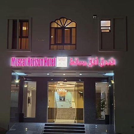 Muscat Horizon Hotel Seeb Exterior photo